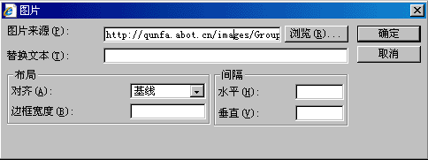 选择图片