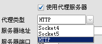 代理服务器种类