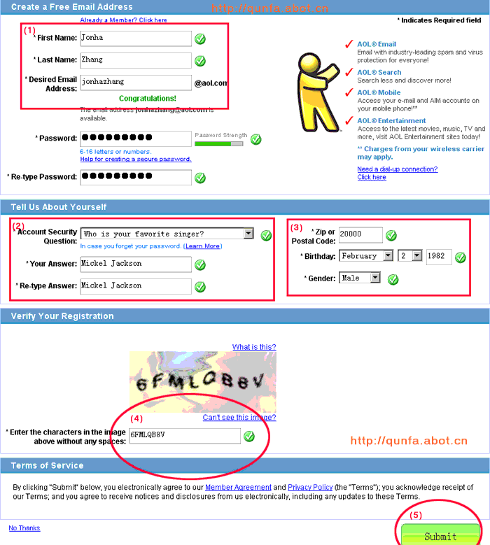 申请使用aol.com邮箱全攻略和操作步骤